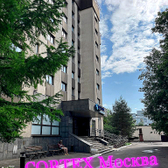 Медицинский центр Cortex Москва, Детская неврология