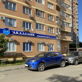 Академик, многопрофильный медицинский центр