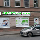 Хеликс на Обуховской обороны