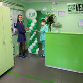 Хеликс на Чекистов