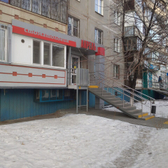 Стоматология «Апрель»