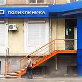 АВЕНЮ на Сержантова