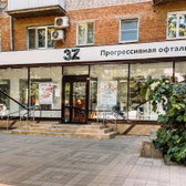 3Z на Ставропольской