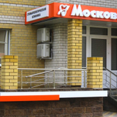 Московская на Агапкина