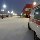 Скорая помощь