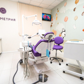 Стоматология «Симметрия»