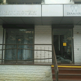 Стоматология «Диамар»