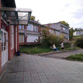 Городская поликлиника №1