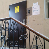 Оздоровительная клиника «Рефлекс Плюс»