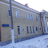 Поликлиника №5