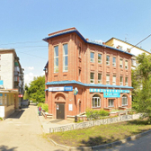 Ситилаб на Либкнехта