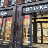 Кронос на Алексеевской