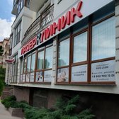 Лазер Клиник, центр лазерной косметологии