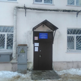 Детская поликлиника №4