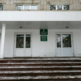 Студенческая поликлиника на 30 лет Победы