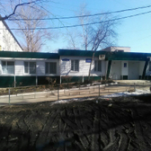 Женская консультация на Гая