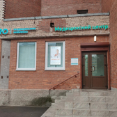 Инвитро на Просвещения 53