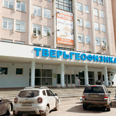 Династия Н, стоматологическая клиника