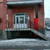 Хеликс на Грибоедова