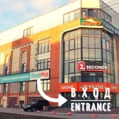 Клиника «ЛазерМед»