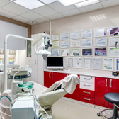 Стоматология «Ростстом»