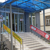 Лекарь, медицинский центр