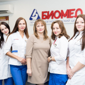 Биомед на Кул Гали