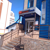 ΠΠΌΠΏΡΠ»ΡΡ-ΠΠ½Π³ΠΈΠΎ Π½Π° Π₯Π°ΠΉΠ΄Π°ΡΠ° ΠΠΈΠ³ΠΈΡΠ΅Π²Π°