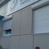 Центр компьютерной томографии на Академической