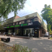 Эвкалипт, многопрофильная клиника