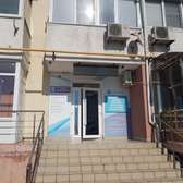 VERNARE, клиника