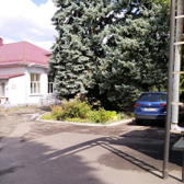 Женская консультация №2 на Кузнечной