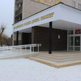 Городская детская больница