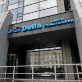 Дельта, стоматология