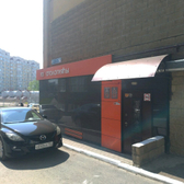 Стоматология «Дента Ф»