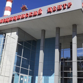 Медицинский центр на Майском