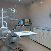 Клиника эстетической стоматологии, Стоматологический центр