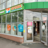 Ортека на Крупской