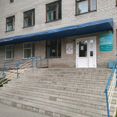 Детская поликлиника МСЧ №2