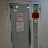 Эксперт на Героев