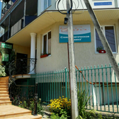 Стоматология «Улыбка»