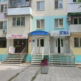 Мегаоптика на Савушкина