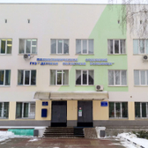 Травмпункт поликлиники детской областной больницы