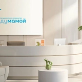 Буду мамой, Центр суррогатного материнства