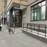 Имин, частная медицинская клиника