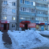 Медицинский центр «Вера»