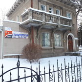 Стоматологическая клиника «Анкор-Дент»