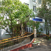 Филиал №3 (Городская поликлиника №209)