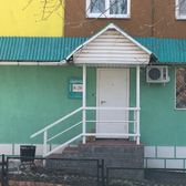 Медицинский центр «Неврон»