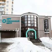 МедЭксперт, центр МРТ-диагностики